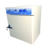 NE8-32S 32 Litre Incubator with Gravity and Fan Assist Circulation